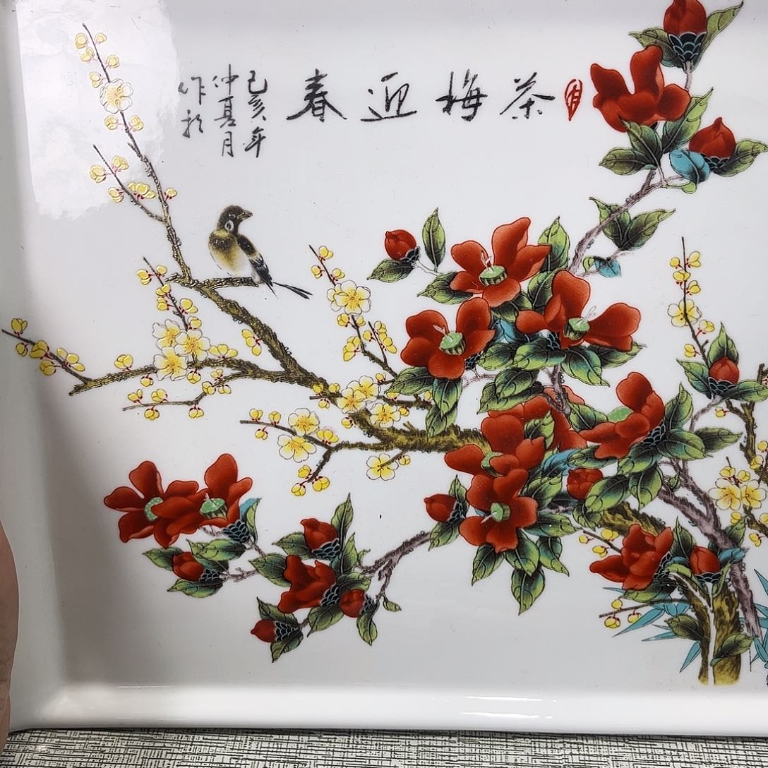 盖碗景德镇陶瓷学院副院长兼