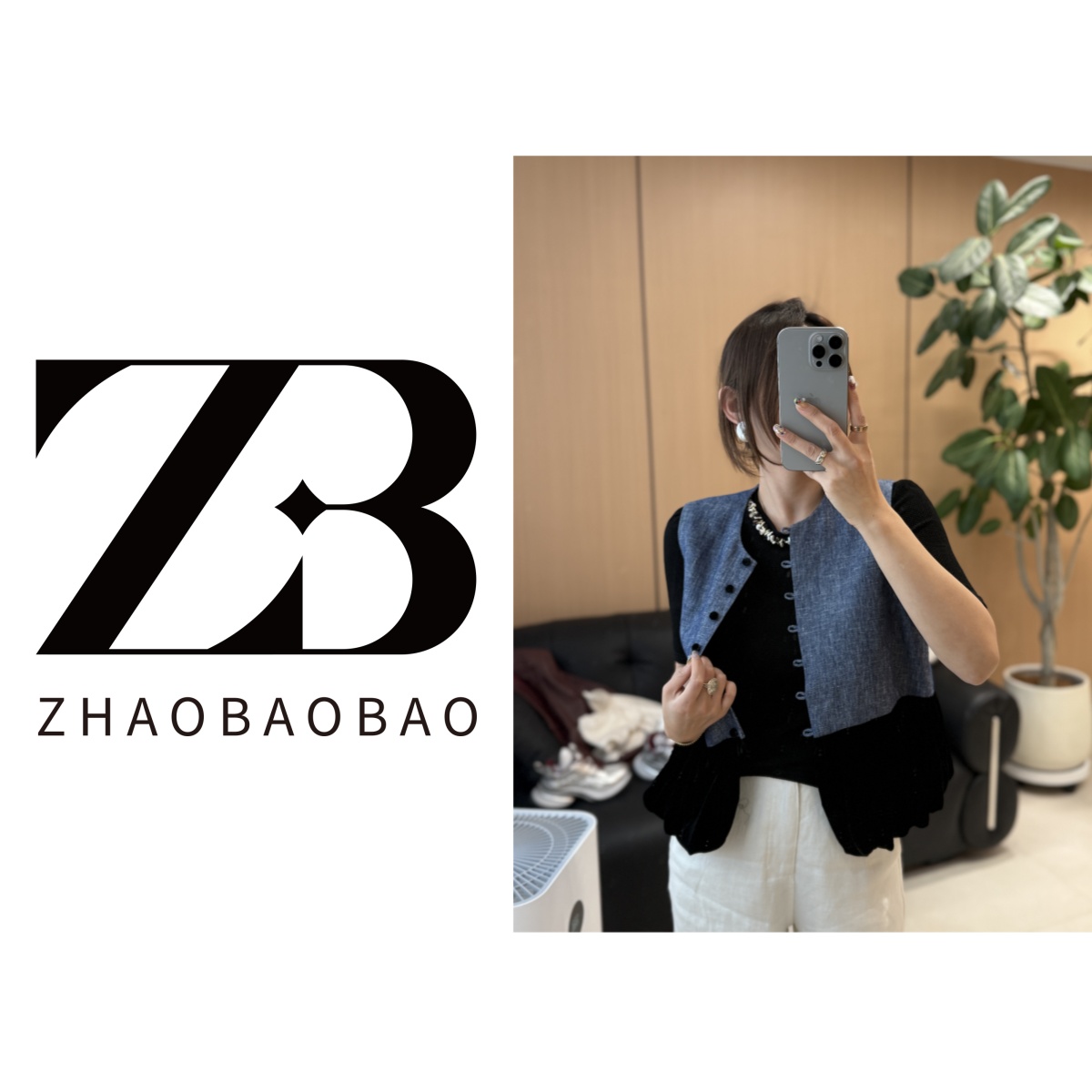 【ZHAOBAOBAO】“减龄”拼接百搭洋气春夏马甲