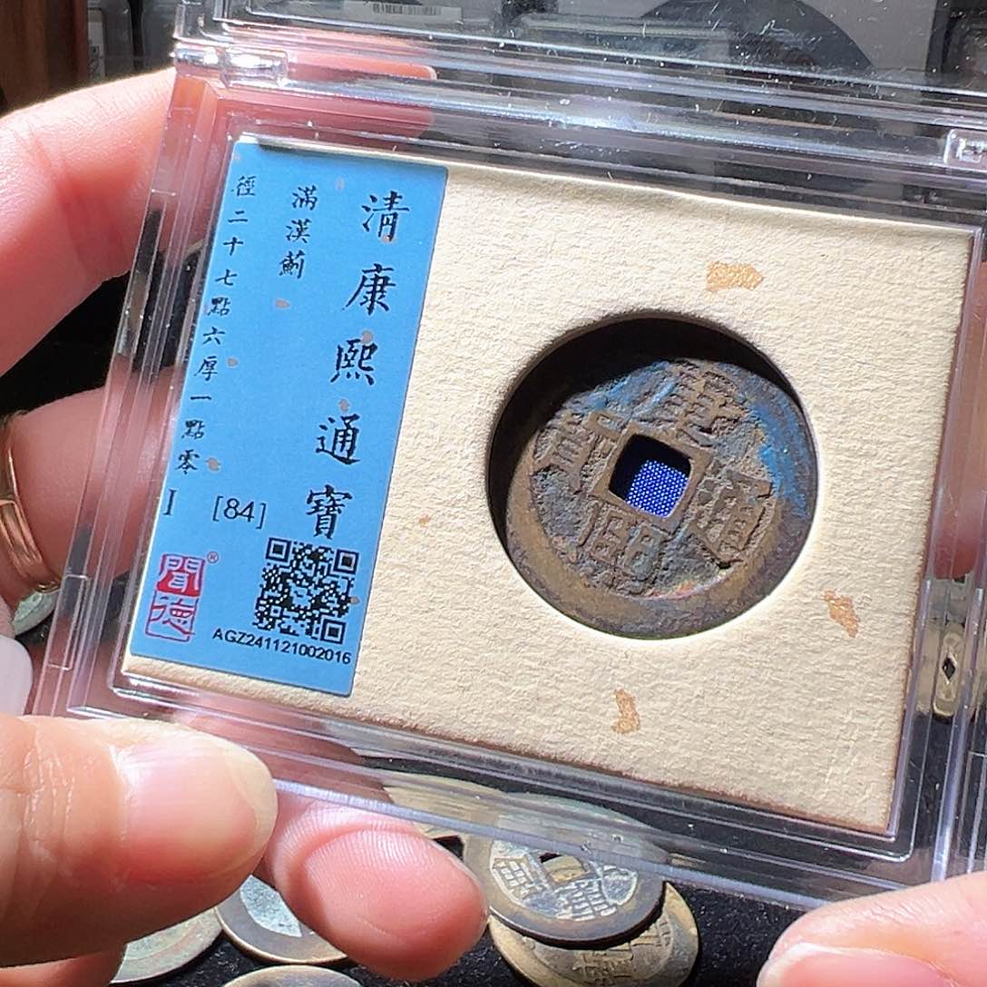 铜康熙蓟。华夏天玺总店