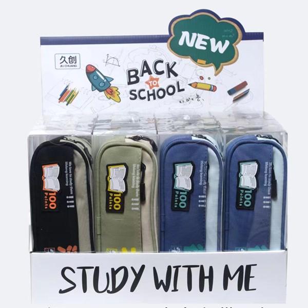 简约ins风学生笔袋