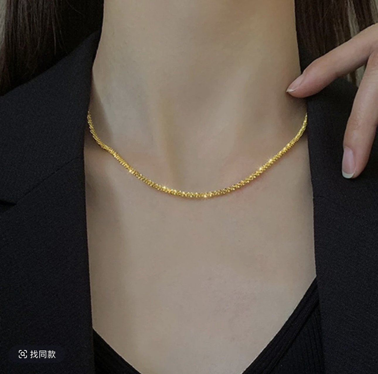钛钢项链 钛钢项链 波光粼粼满天星项链素款简约经典气质时尚