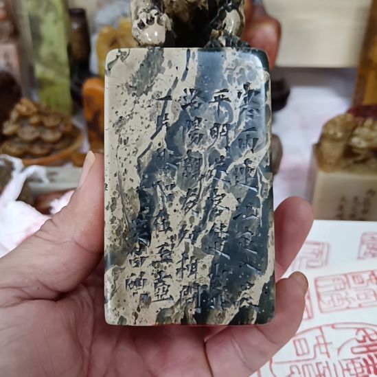 王***圣青田石印石寿山石手工印摆件印章