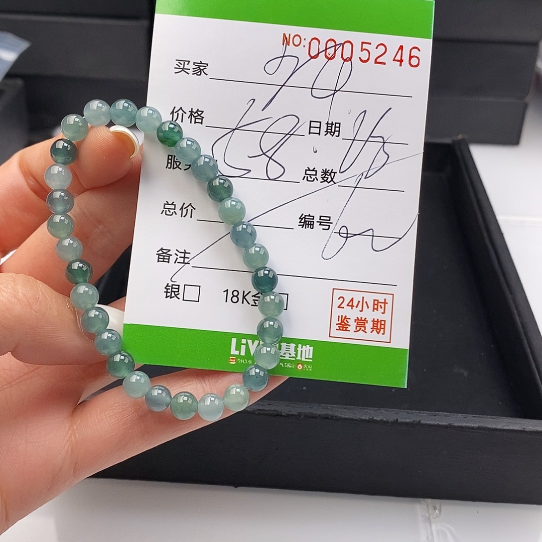 翡翠未镶嵌手链散珠多样性自选