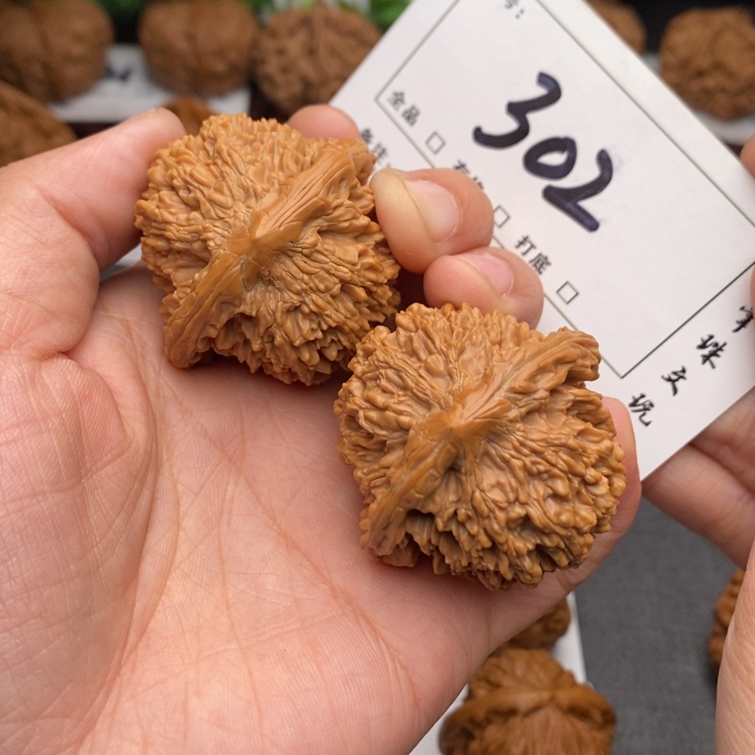 吊坠文玩核桃42星星302