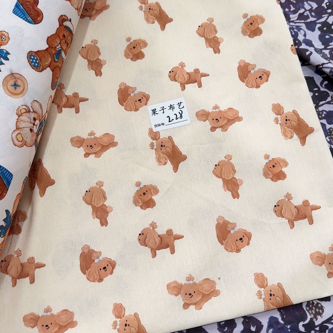 纯棉平布1米长X1.1米宽2.28