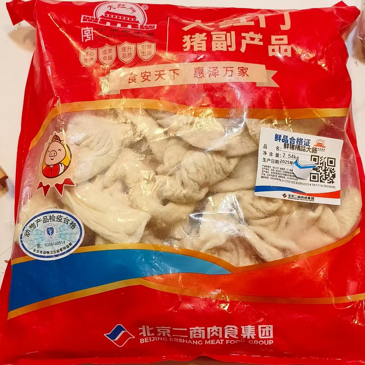 新鲜鲜品煮大场，预煮猪大肠5斤急冻发货