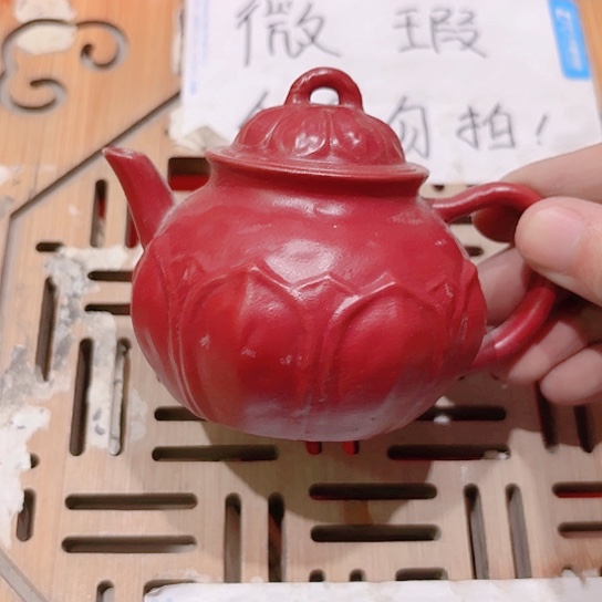 微瑕介意的朋友勿拍不想大家麻烦