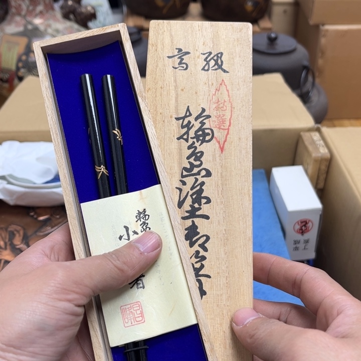 瓷片瓷器摆件工艺品摆件777 