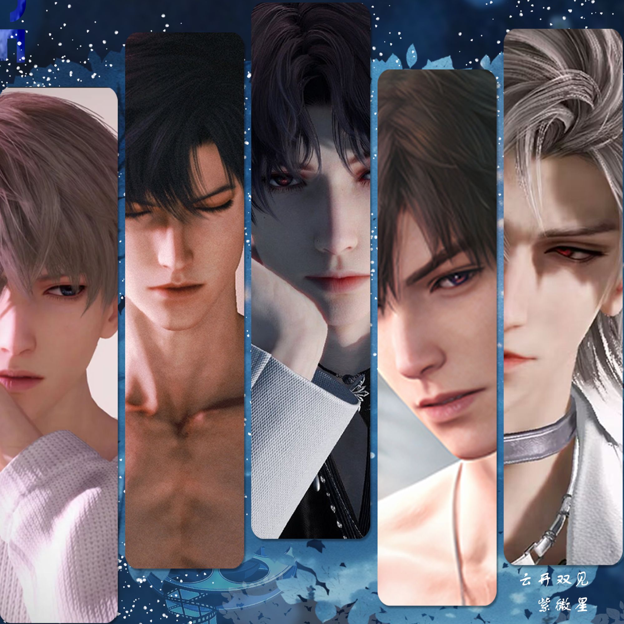 【新人糕糕の浮浮 2 k 4】万卡深恋【紫薇赴远】恋与深空拍立得（代拆）