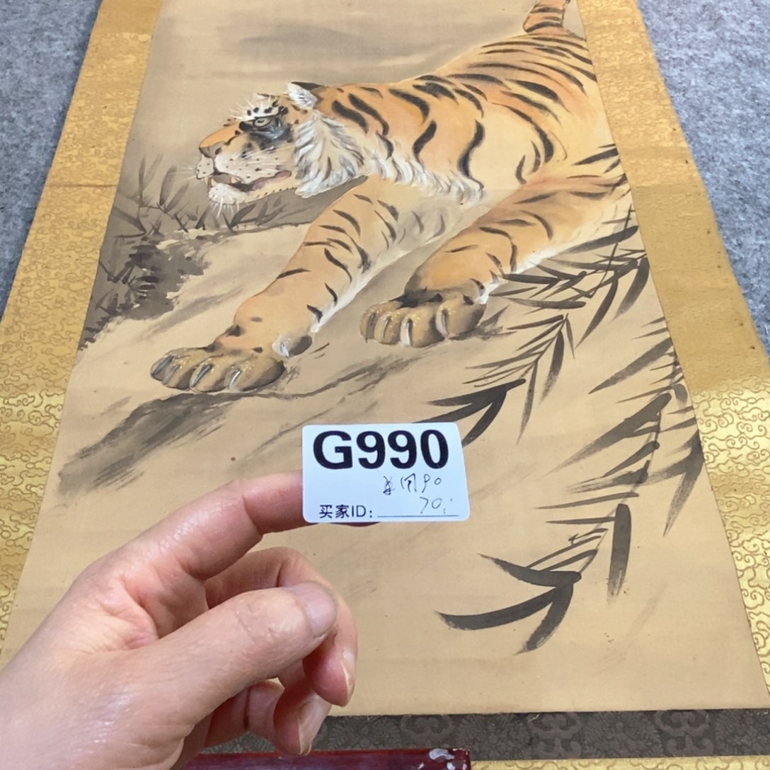 用***3文化创意装饰美术品