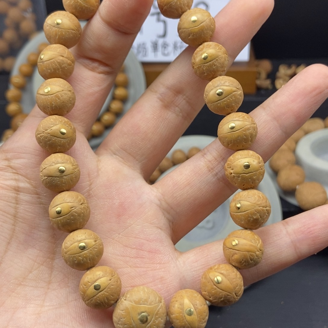 凤眼菩提手串12.5+铜镶嵌