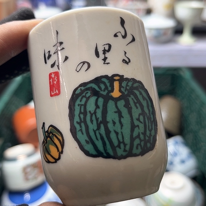 碗水滴瓷器水滴瓷器