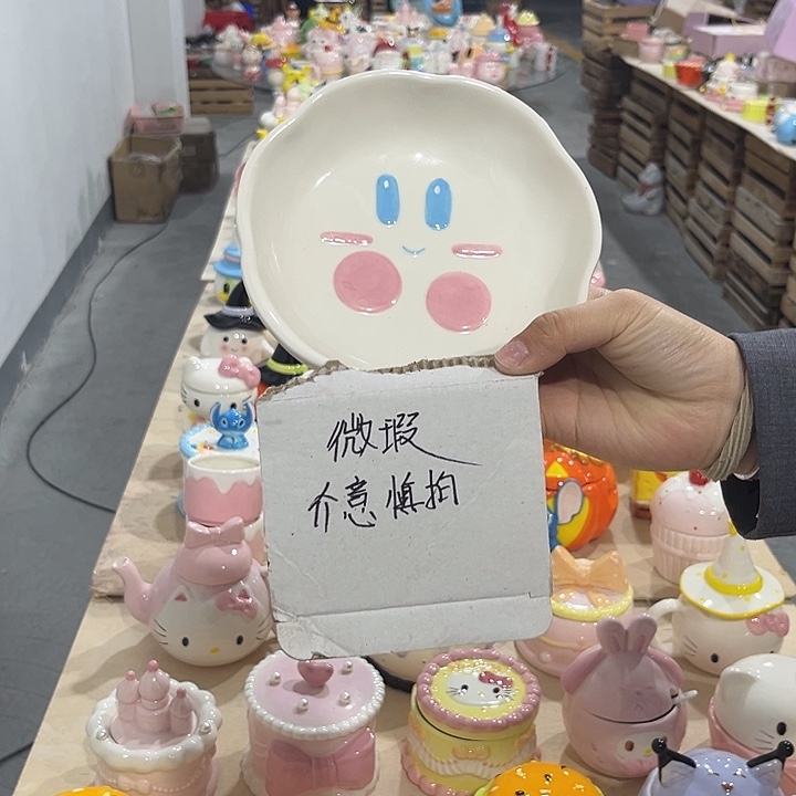 茶杯紫砂我们的生活也