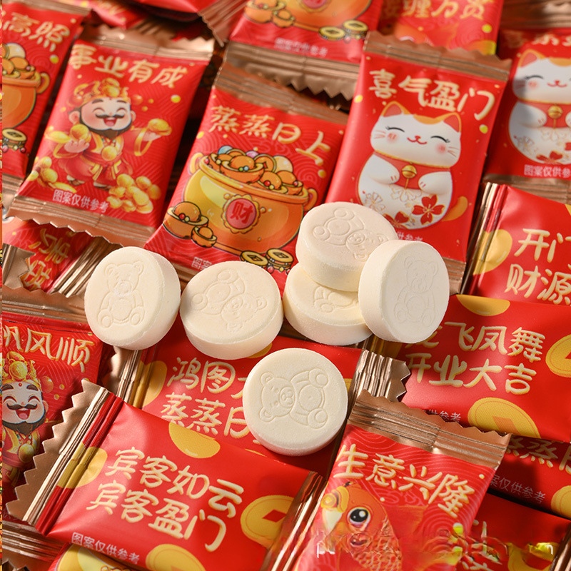 财气奶贝糖奶片糖果奶贝糖休闲零食解馋即食儿童学生小礼物摆盘