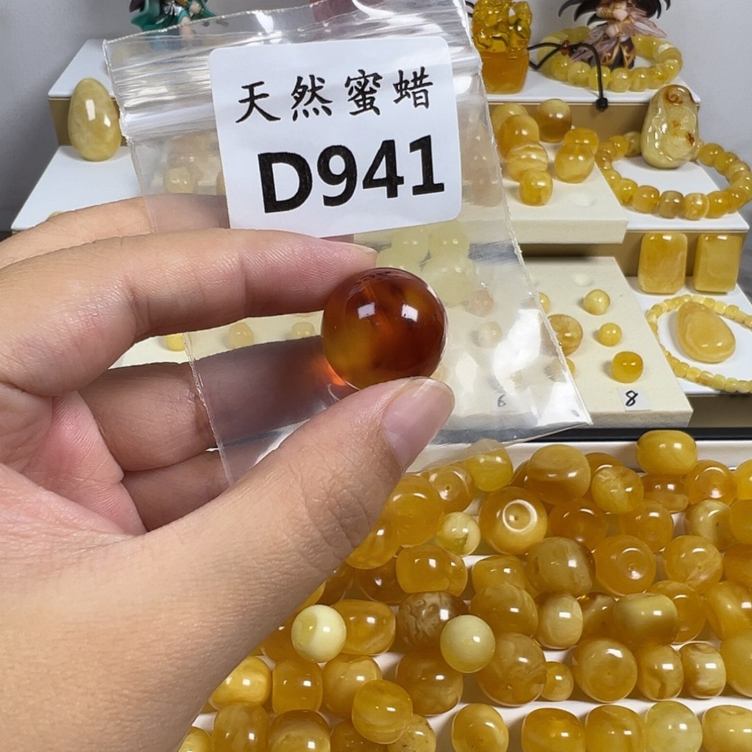 ****哥蜜蜡未镶嵌裸石941号，20.8mm