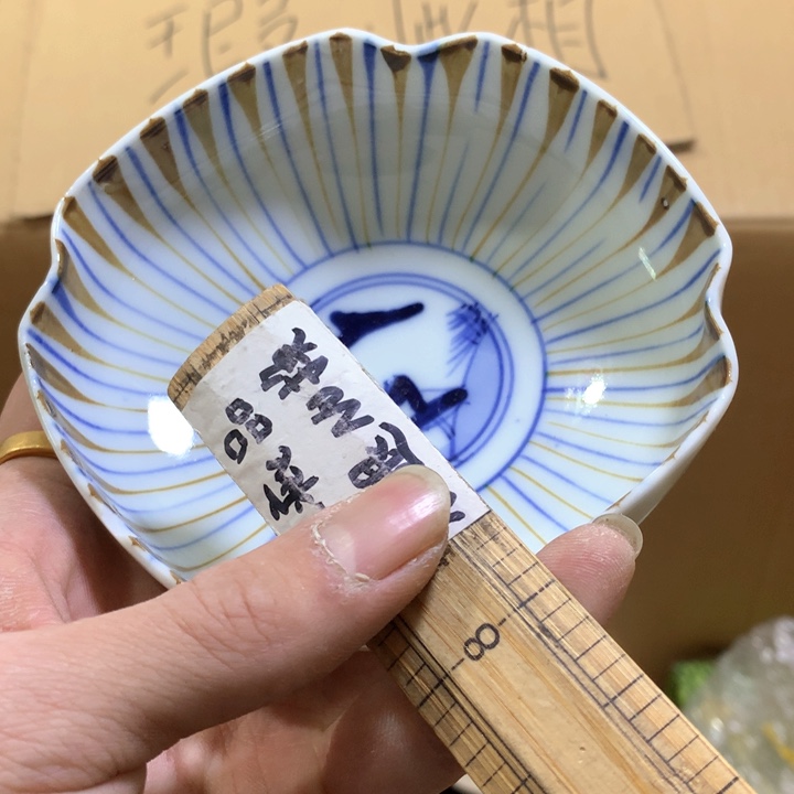 盘卡***兄你不说实话的啊就当自己有钱买