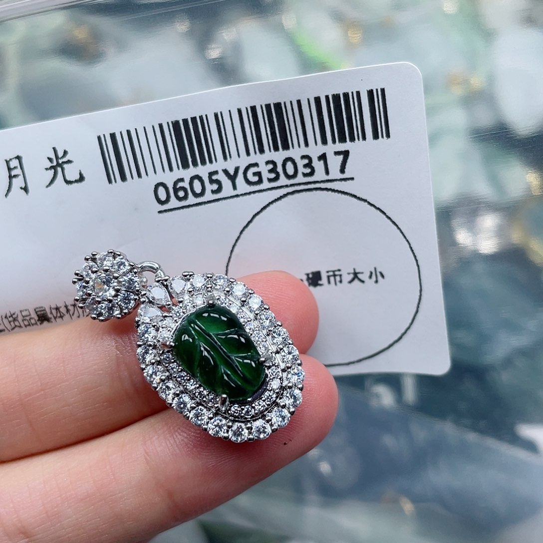 翡翠未镶嵌吊坠(不含链)