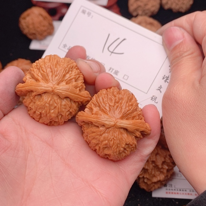 文玩核桃吊坠41白狮子14