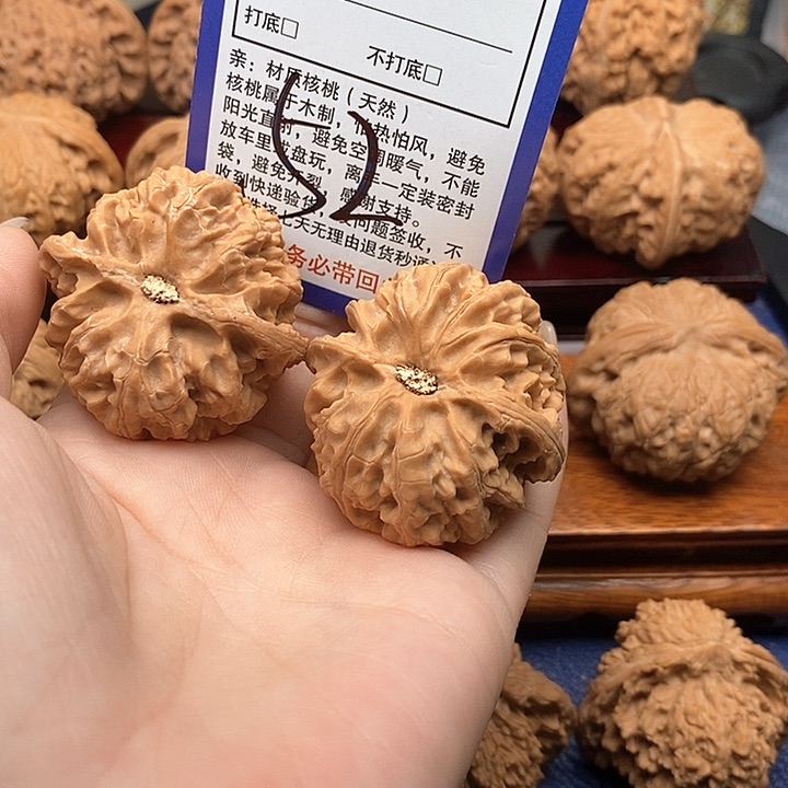 桃核吊坠苹果园狮子头41