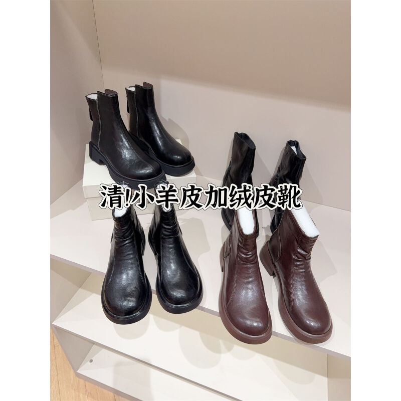 清仓！羊皮加绒厚底百搭小短靴女