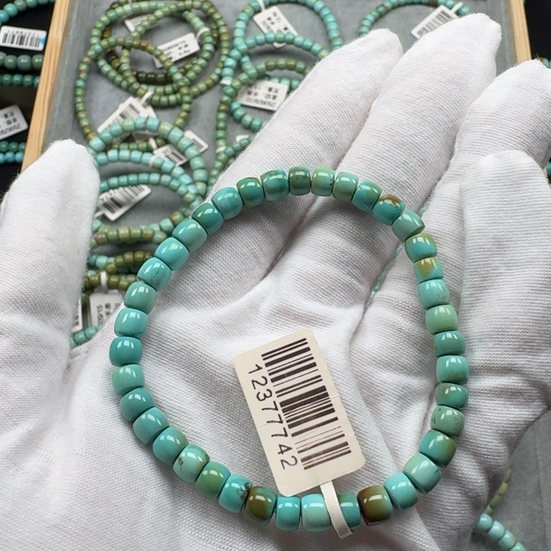 萝***丝绿松石未镶嵌挂件