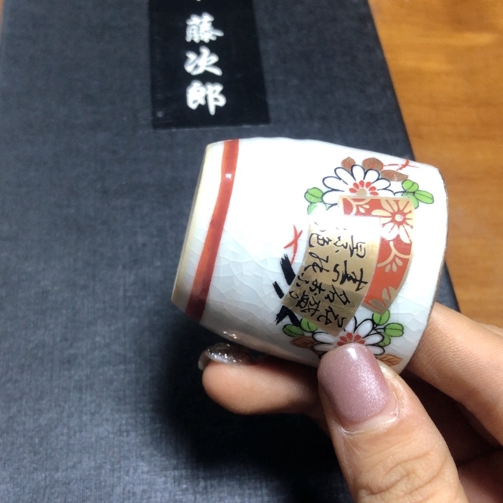 是**呀啊啊啊啊啊啊啊啊啊啊啊啊啊