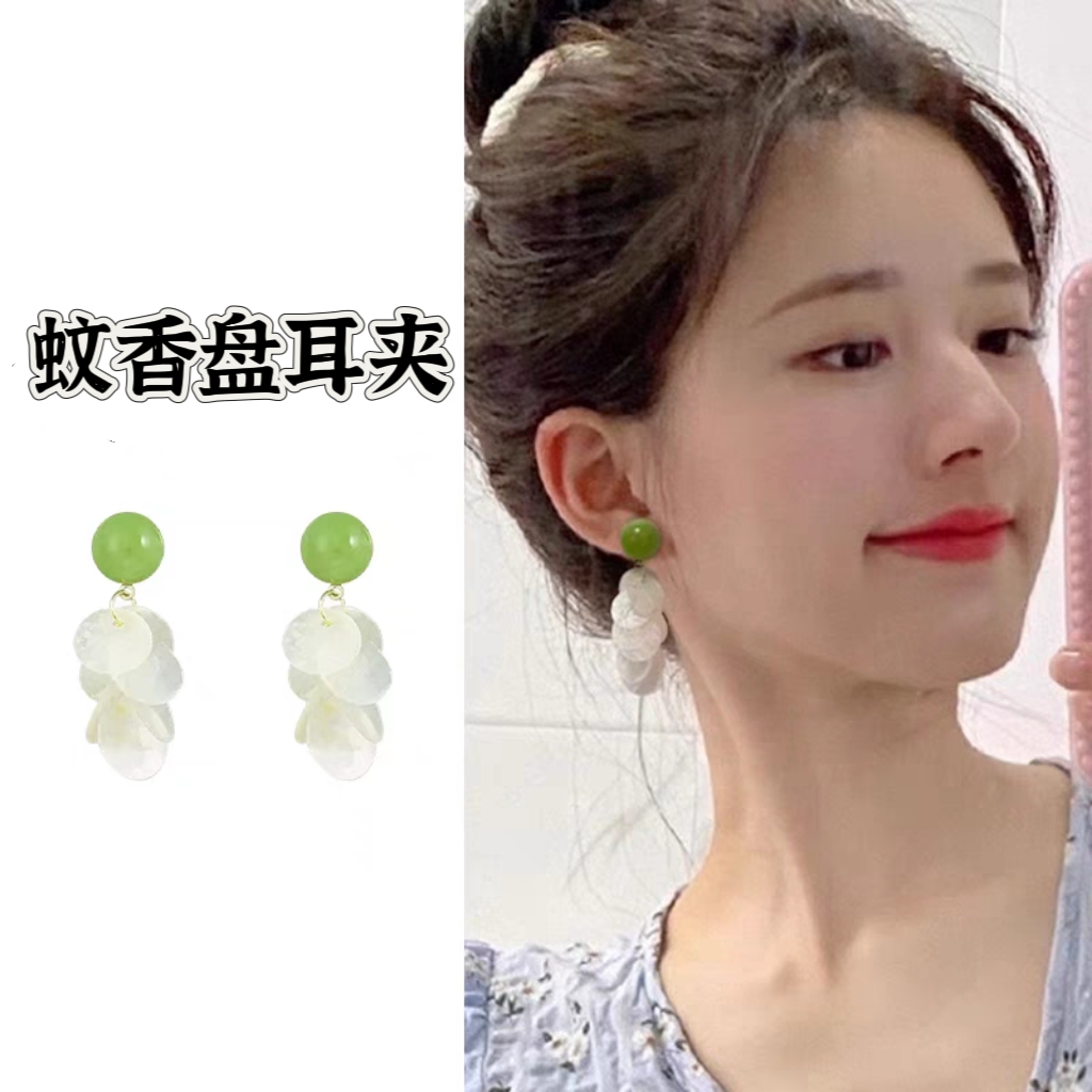 赵露思天然镜贝蚊香盘耳夹无耳洞耳坠绿色森系清新高级