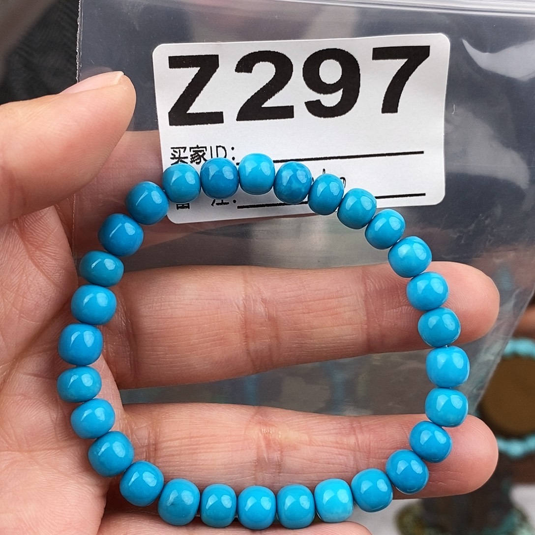 绿松石未镶嵌原矿