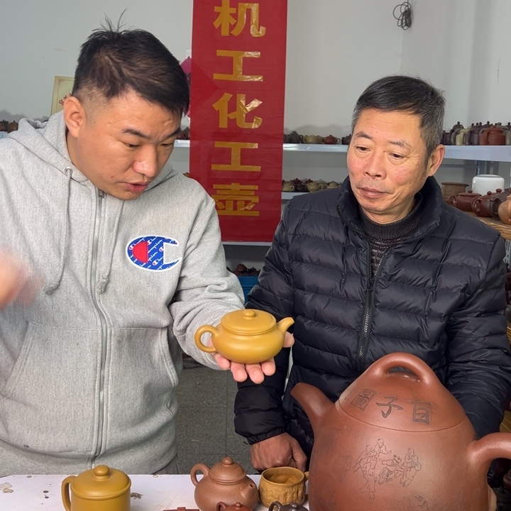 茶壶紫砂8888888888