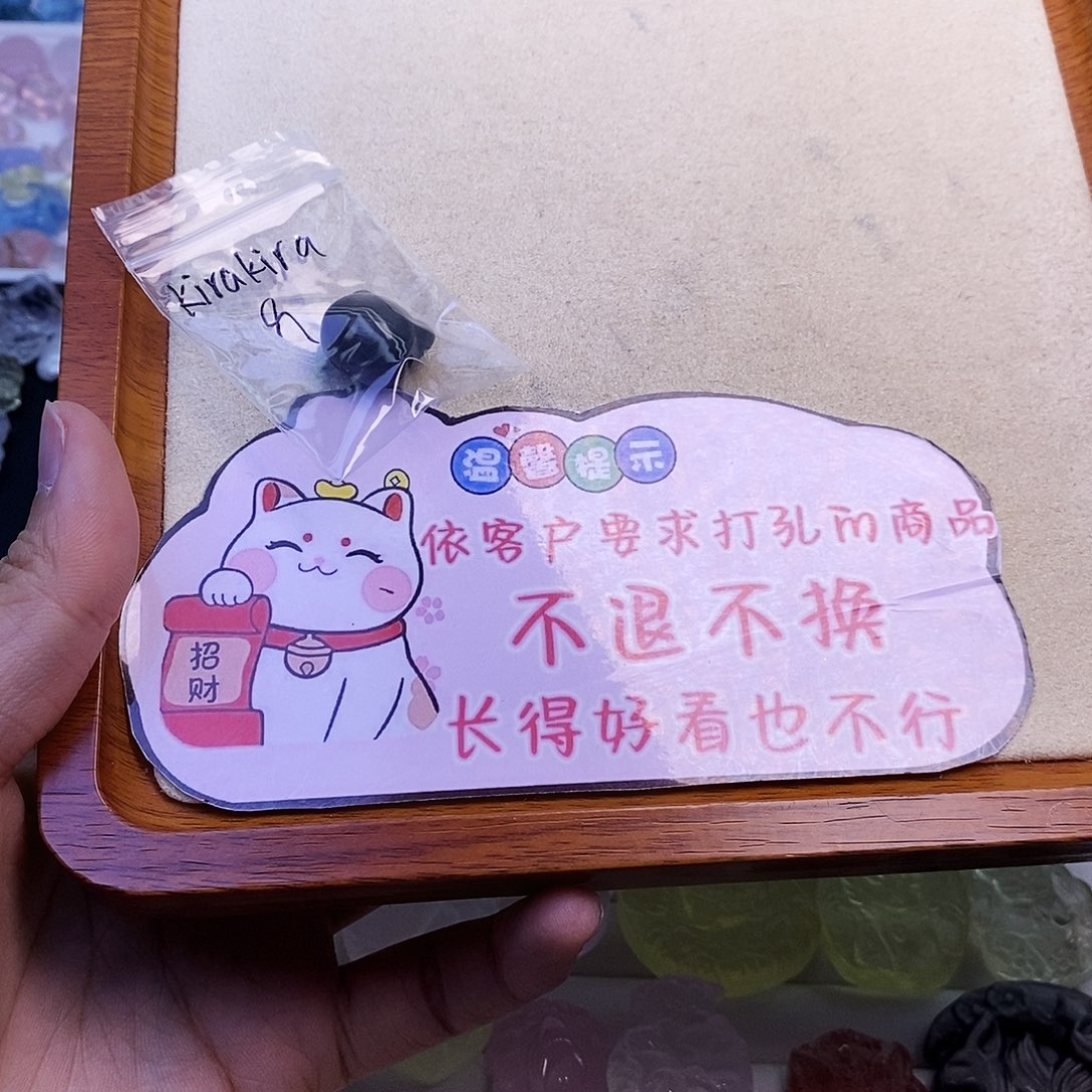 水晶颈饰未镶嵌K****a天然水晶