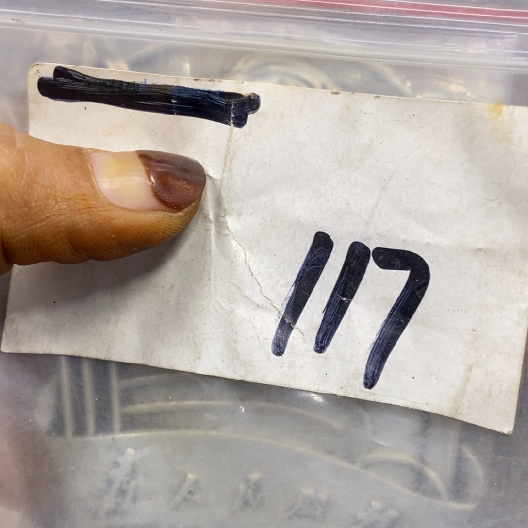 用***4金属农村杂项家居饰品专属链接