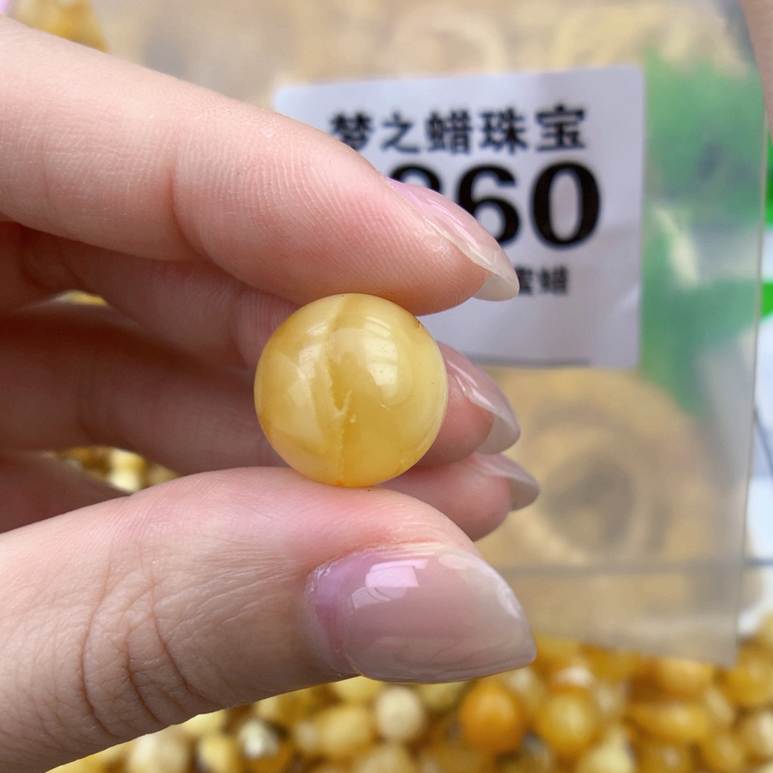 裸石琥珀未镶嵌14