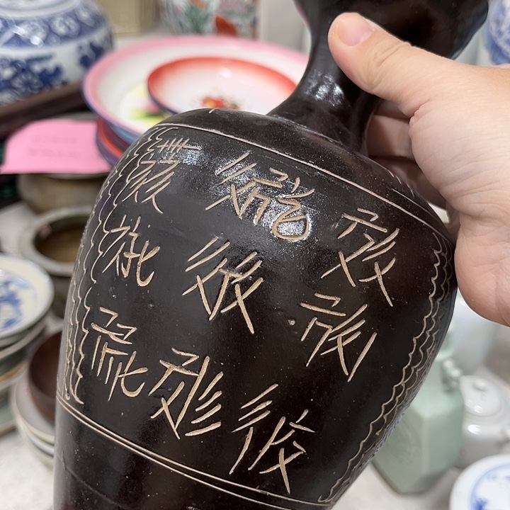 好货靓货漂亮好货