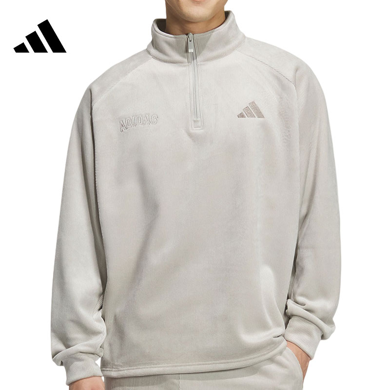 adidas阿迪达斯【茂】男子运动休闲卫衣套头衫KR0222