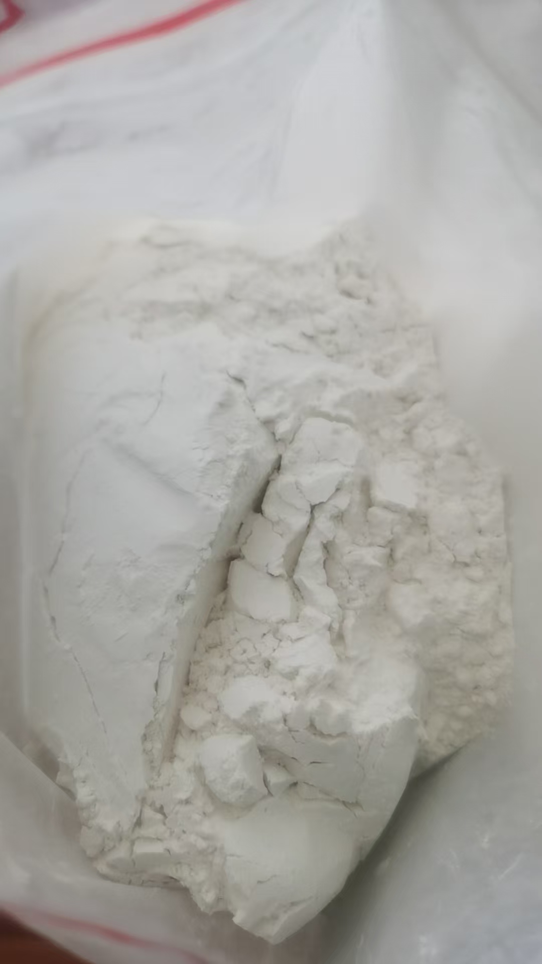 【大陈小陈助农精选】庄边镇农家自晒木薯粉