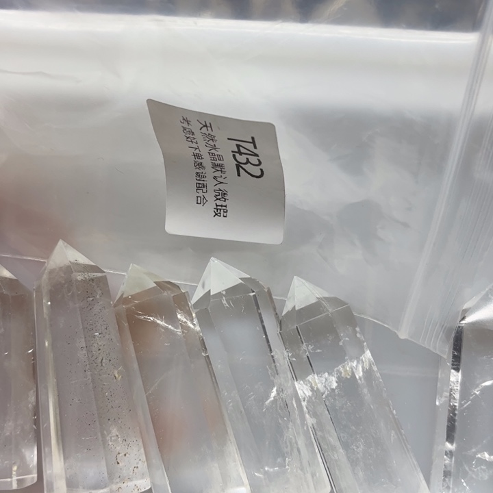 水晶天然水晶银S925镶嵌