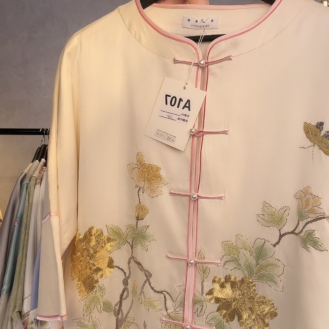 重磅真丝苏绣对襟上衣107