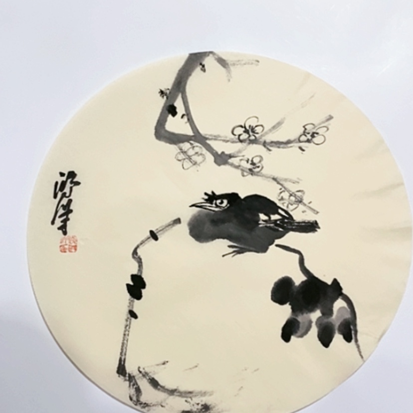 【闪购商品】一二三四五六七八九