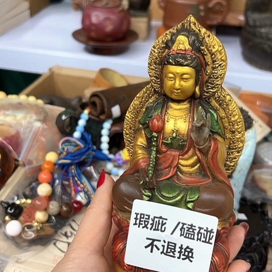 瓷器艺术品工艺品