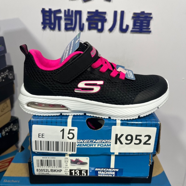 SKECHERS/斯凯奇K952 运动鞋 31码