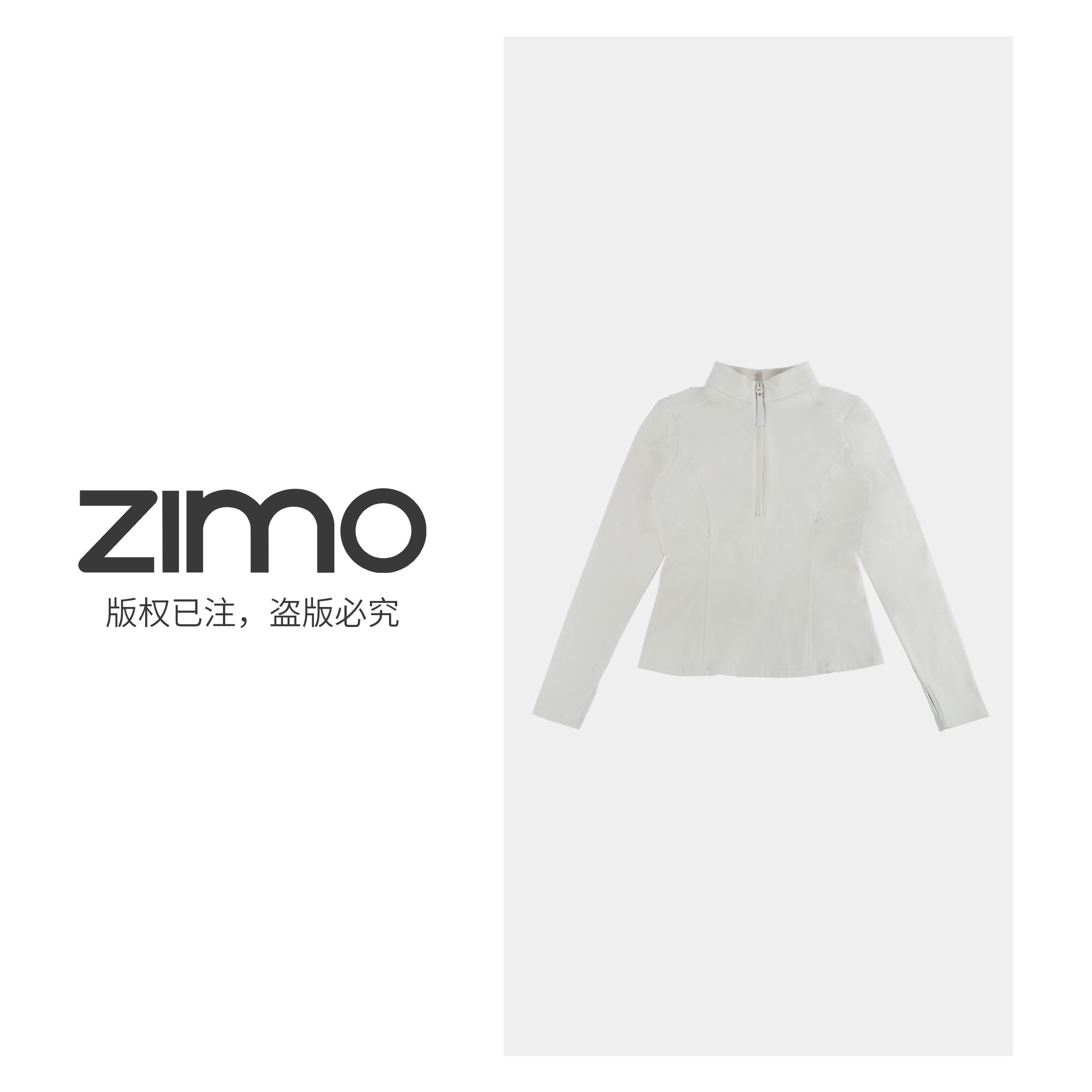 半拉链无帽拉绒外套白蛋白174-zimo-瑜伽健身瑜伽服健服YFCX174