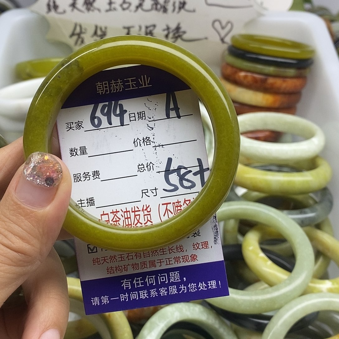 未镶嵌蛇纹石玉手镯