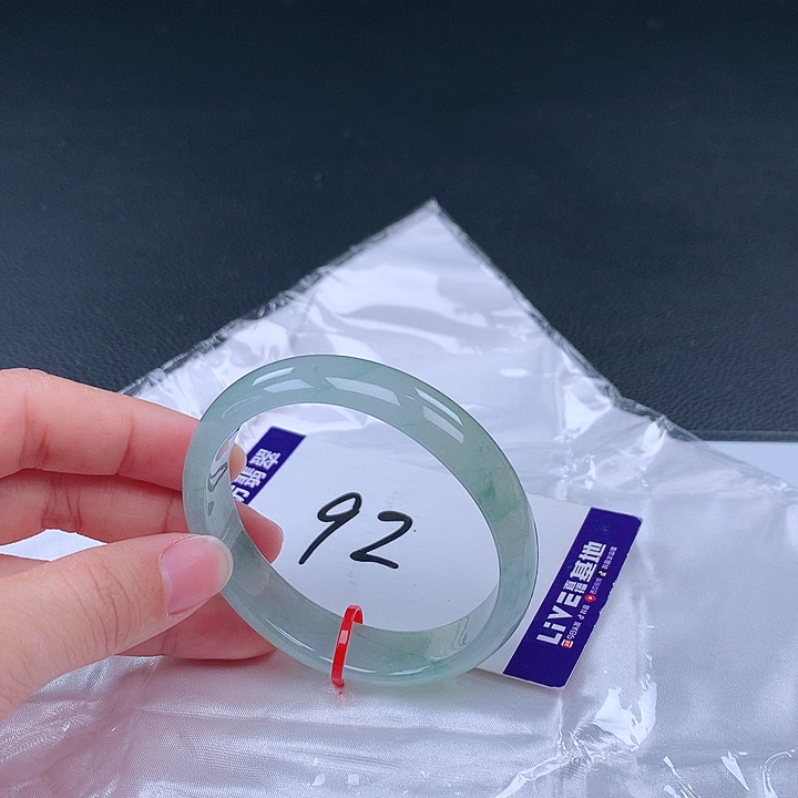 翡翠手镯（贵妃镯）未镶嵌22095