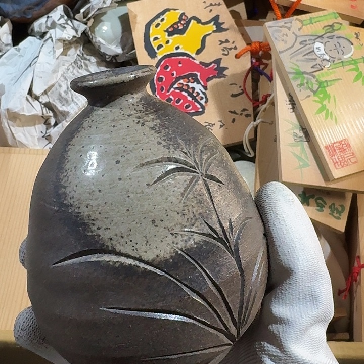 不***猫中古时期是世界文明碧玺（处理）