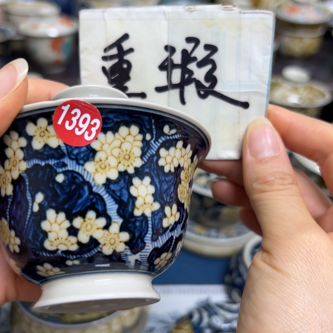 【闪购商品】陶瓷艺术有限公司