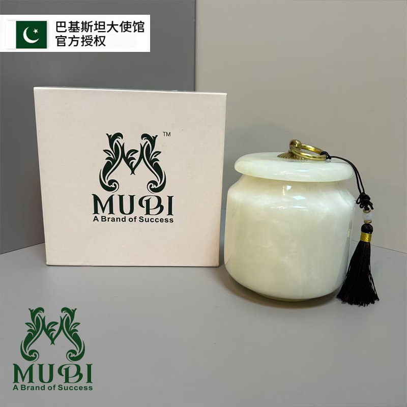 巴基斯坦【青石】茶叶罐防潮密封收纳罐装饰摆件穆比茶叶罐