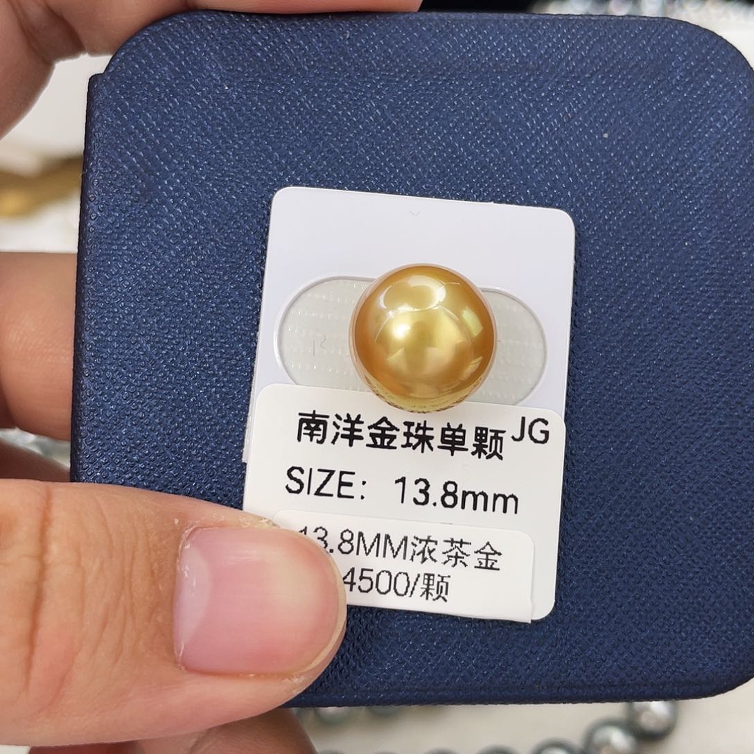 海水珍珠颈饰银S925镶嵌13.8金珠单颗