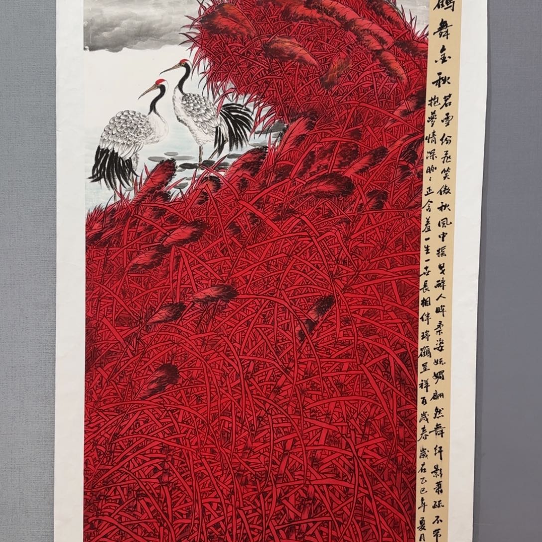 国画庆友老师国画精品