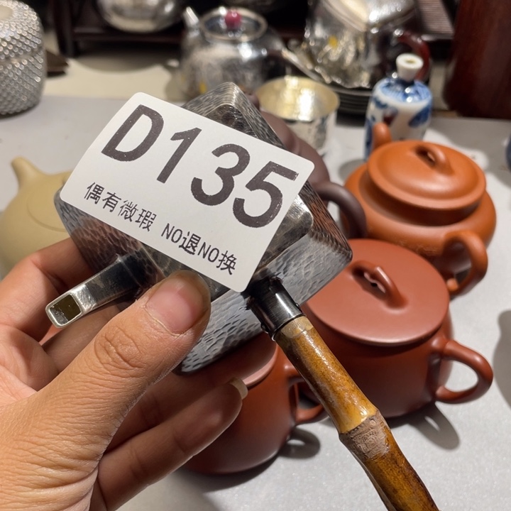 上***京000000000000编号陶135