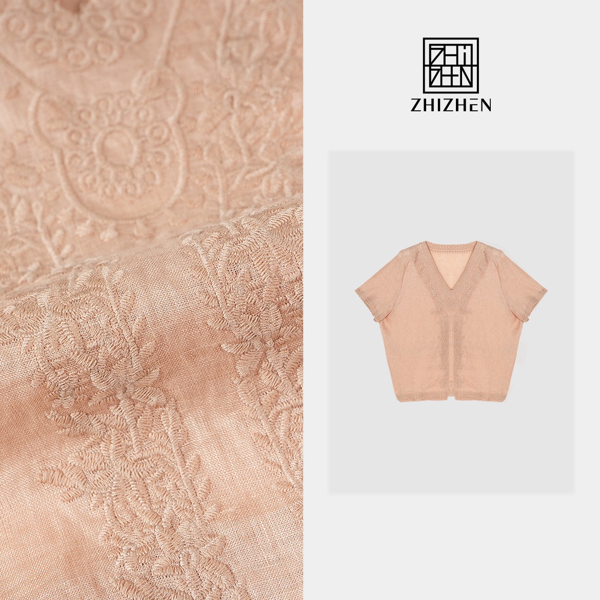 夏季时尚新款V领门襟刺绣上衣【漫舞】